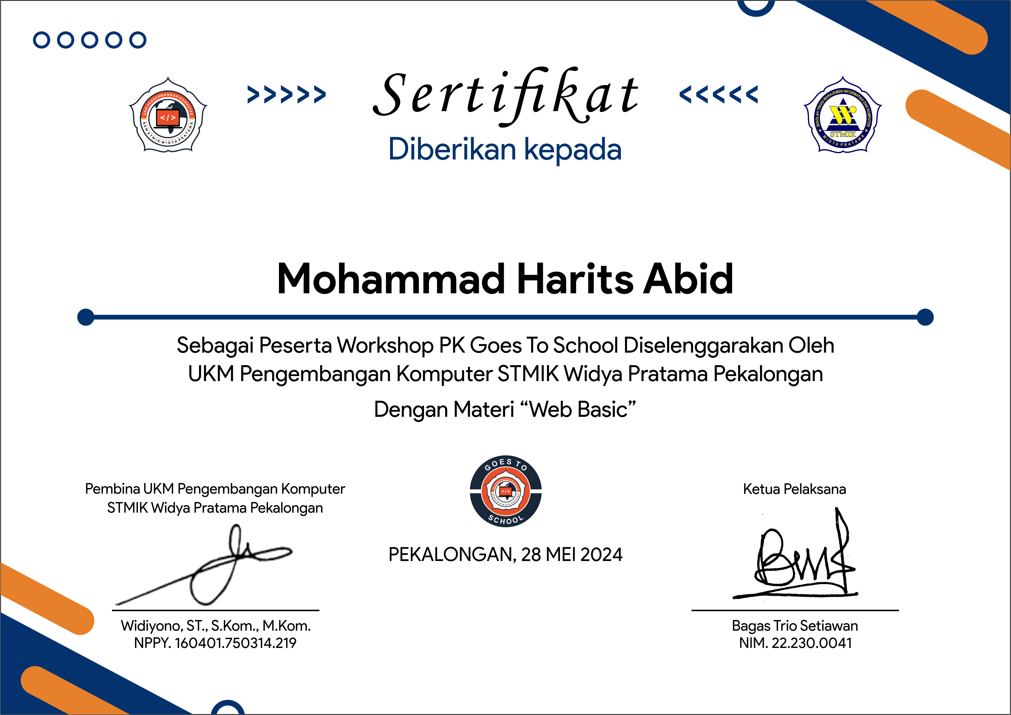 first
                Certificate
